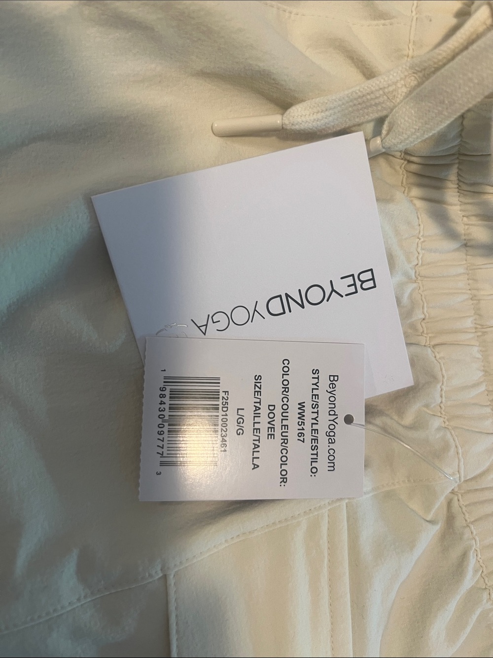 NEW Beyond Yoga Cream Drawstring Athletic 3” peak Shorts size Large - Picture 3 of 6
